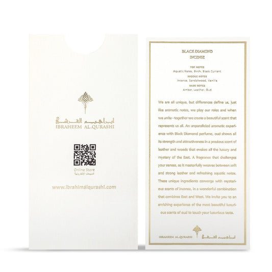 عطر بلاك دايموند إنسينس المركز من إبراق - 200 مل | للجنسين