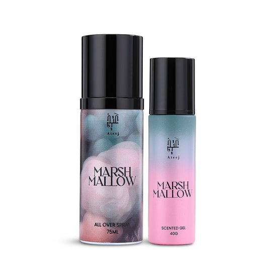 مجموعة مارشميلو من عتيج – قطعتين | للنساء