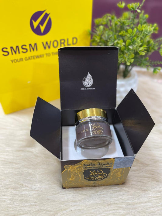 مخمرية جامدة أحلام العرب – من أرض الزعفران | 20 جرام | للشعر والجسم