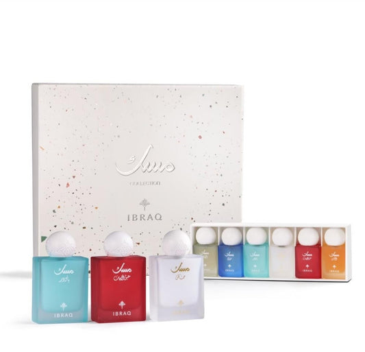 باقة Summer Musk Elite من إبراهيم القرشي (IBRAQ)