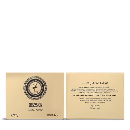 بودرة أوبسيشن المعطرة من عتيج – 130 جرام | للنساء