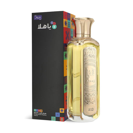 عطر صدف من عتيج – 200 مل | للجنسين