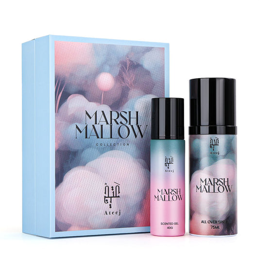 مجموعة مارشميلو من عتيج – قطعتين | للنساء