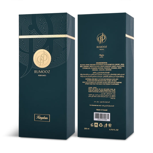 عطر كينجدوم المركز من رموز – 200 مل | للجنسين