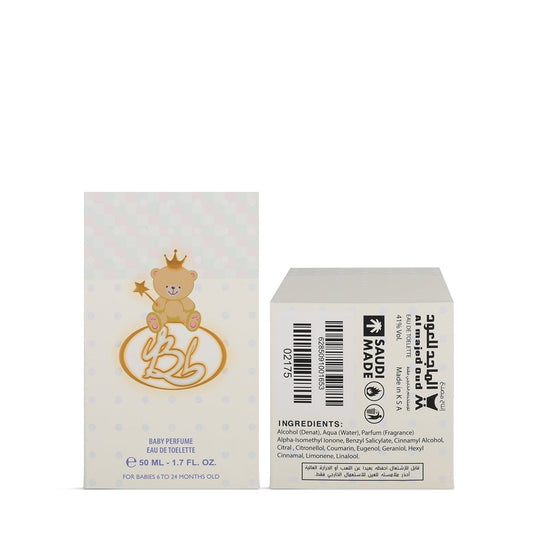 عطر بيبي من الماجد للعود – 50 مل للأطفال