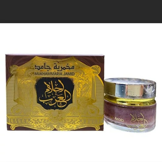 مخمرية جامدة أحلام العرب – من أرض الزعفران | 20 جرام | للشعر والجسم