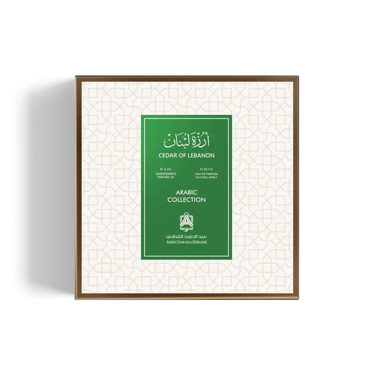 أرزة لبنان من عبدالصمد القرشي نصف تولة + بخاخ 20 مل